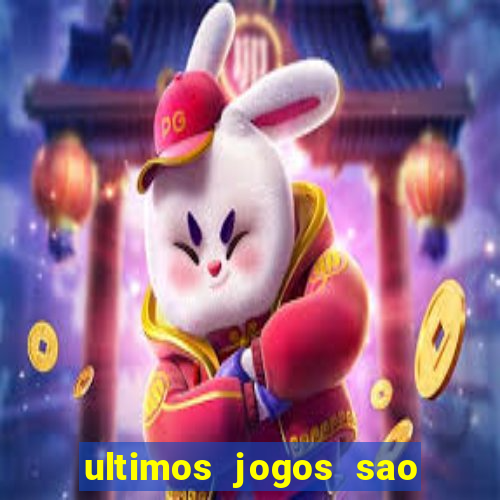 ultimos jogos sao paulo x corinthians